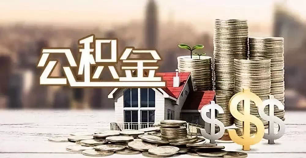 北京顺义区私人资金. 私人投资. 资金管理