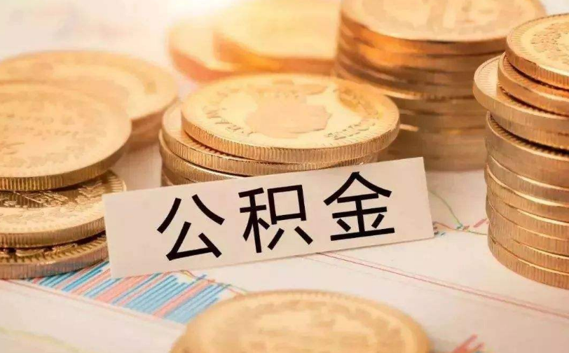 北京顺义区私人资金管理与资金流动性优化